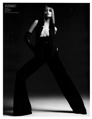Abbey Lee Kershaw