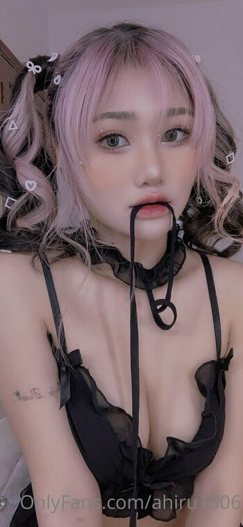 ahiru1606