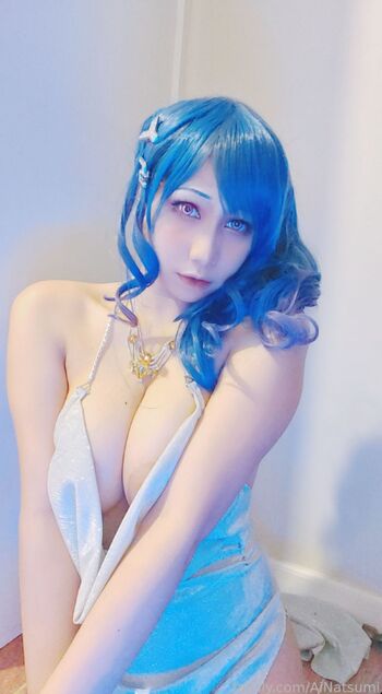 Ai Natsumi