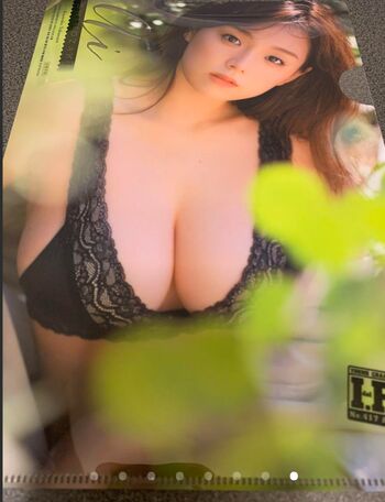 Ai Shinozaki