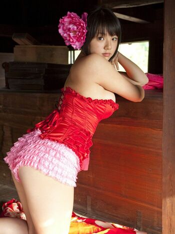 Ai Shinozaki