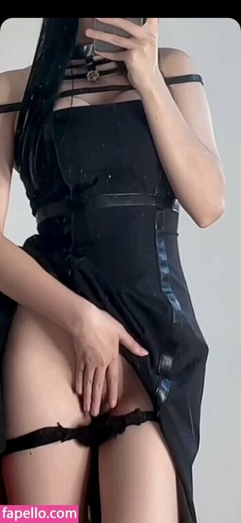 Ain Nguyen
