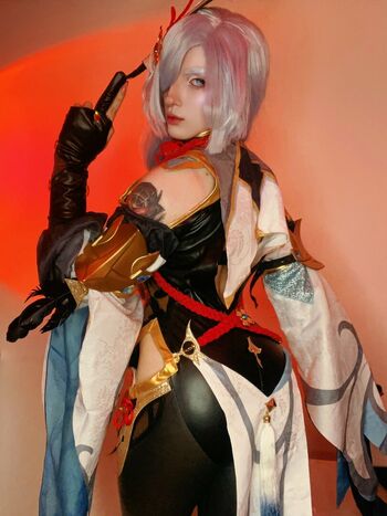 Akemy Sama