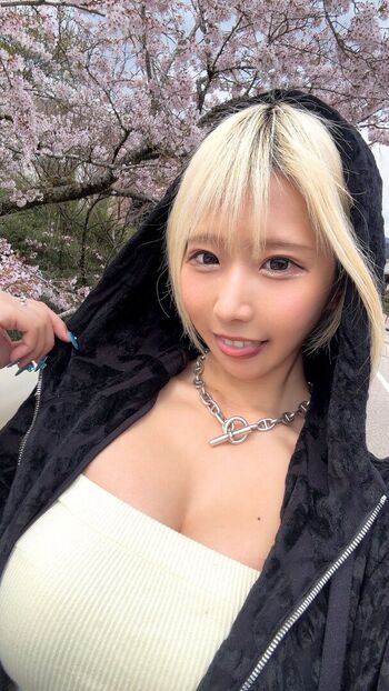 Alice Otsu