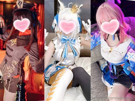 aliceholic