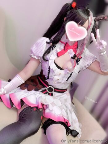 aliceholic