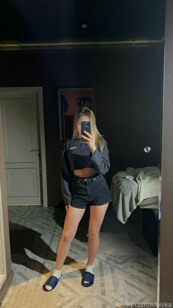 allinika