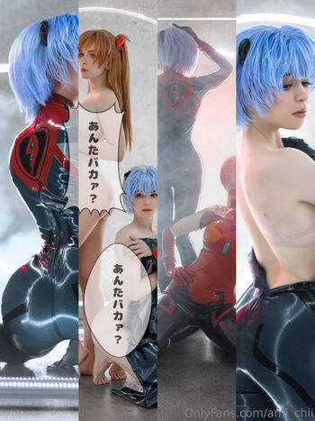 ami_chii