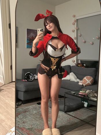 Amiechikin