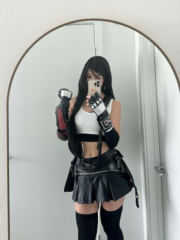 Amiechikin