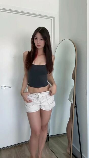 Amiechikin