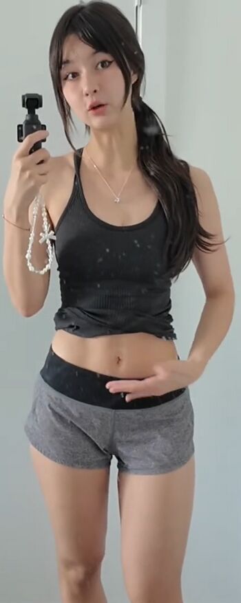 Amiechikin