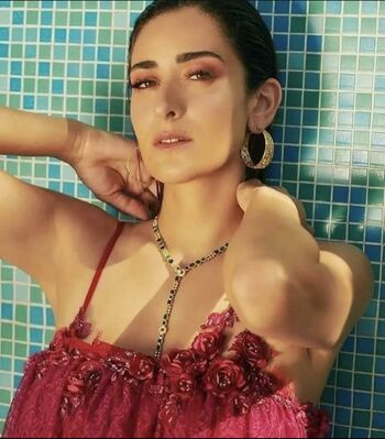 Amina Khalil