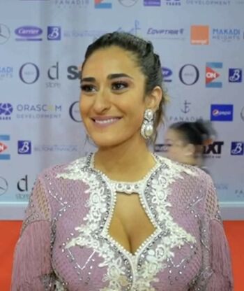 Amina Khalil