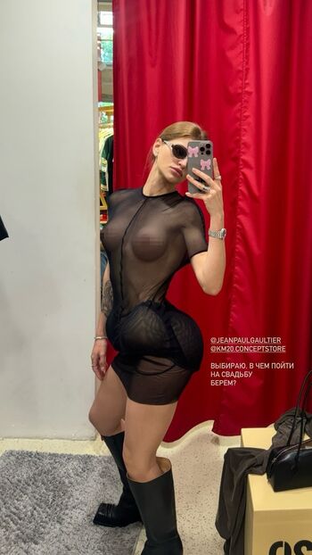 Anastasiia Mironova