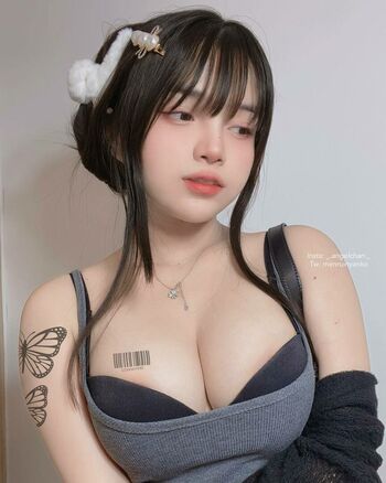 Angel Chan