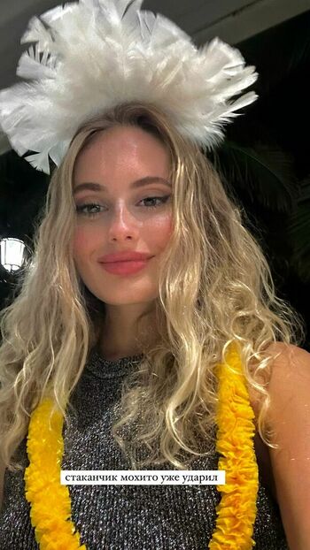 Angelina Borshchevskaya