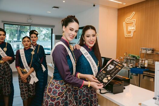 Angelina Skye Walker