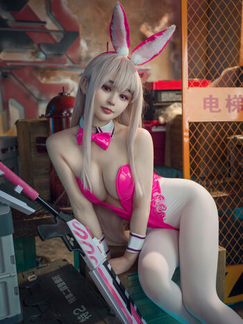 Aninnyan