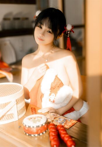 Aninnyan