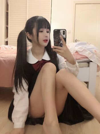 Aninnyan