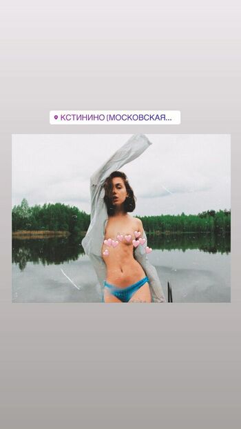 Anna Kotova