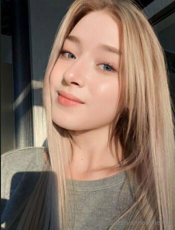 annamillervip