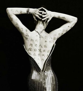 Anne Hathaway