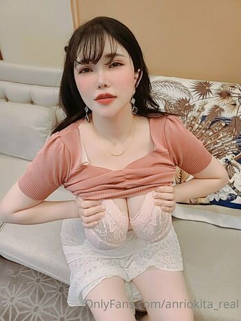 Anri Okita