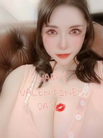 Anri Okita