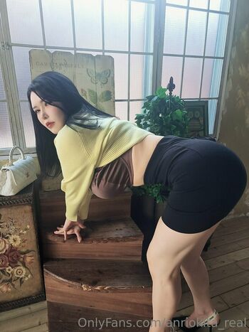 Anri Okita