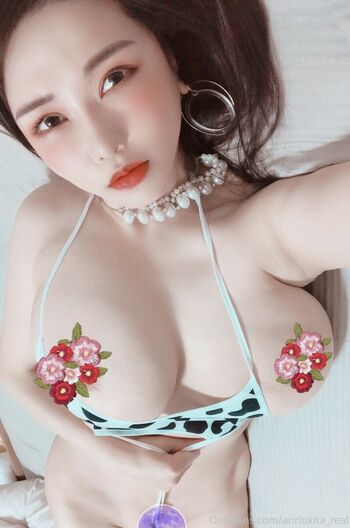 Anri Okita
