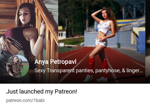 Anya Petropavl