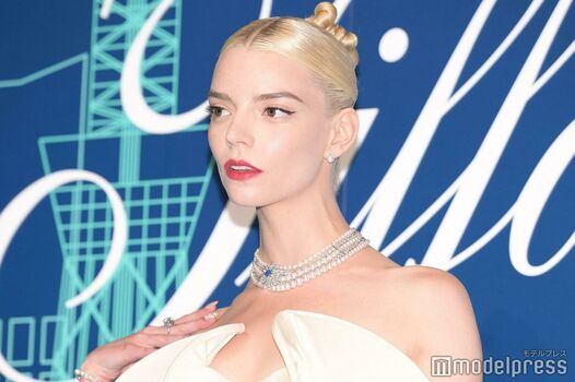 Anya Taylor-Joy