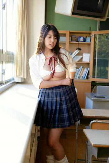 Aoi Fujino