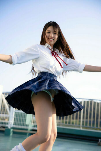 Aoi Fujino