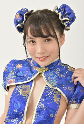 Aoi Kururugi