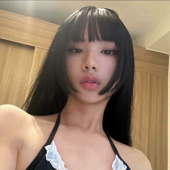 Arihienna
