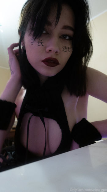 arina_gpo
