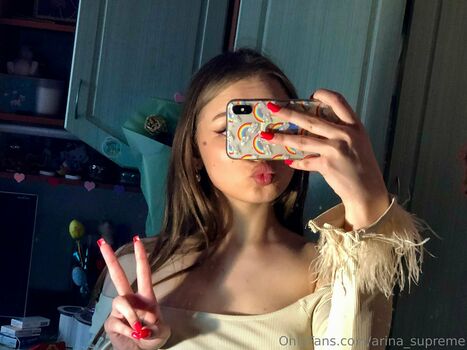 arina_supreme