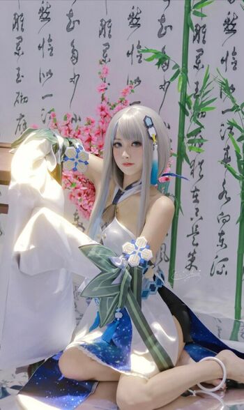 Arisa Cosplay