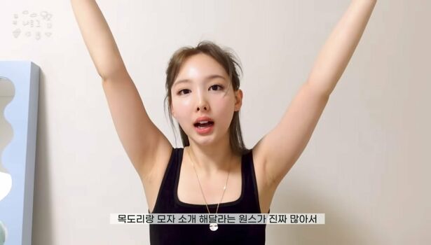 Armpit Fetish