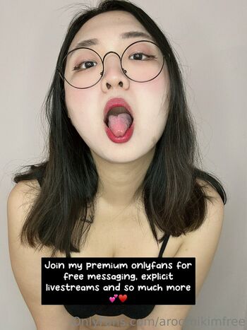 aroomikimfree
