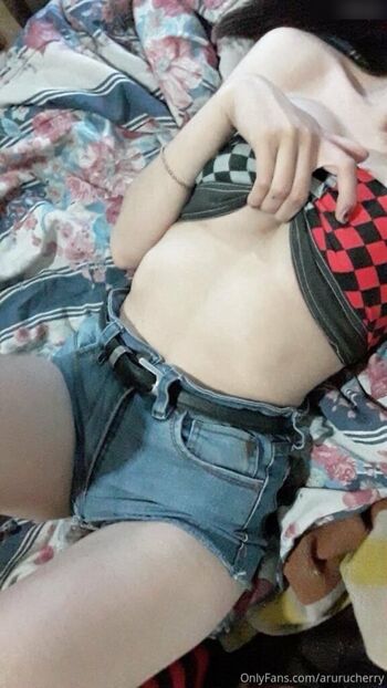 arurucherry