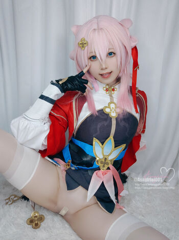 Asagiriai