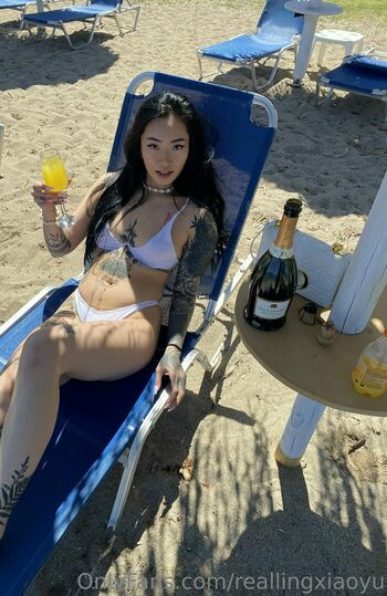 asianiina