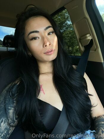asianiina
