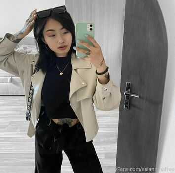 asianiina