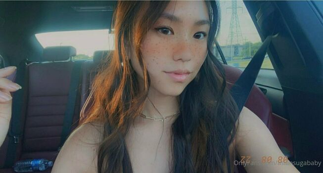 asiansugababy