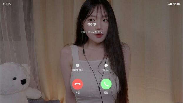 [ASMR]nara_나라